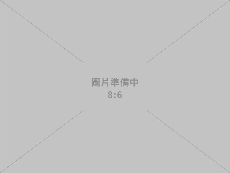 補齊環島電網最後一哩路  台電盼攜手推動「蘇花安」電網共構